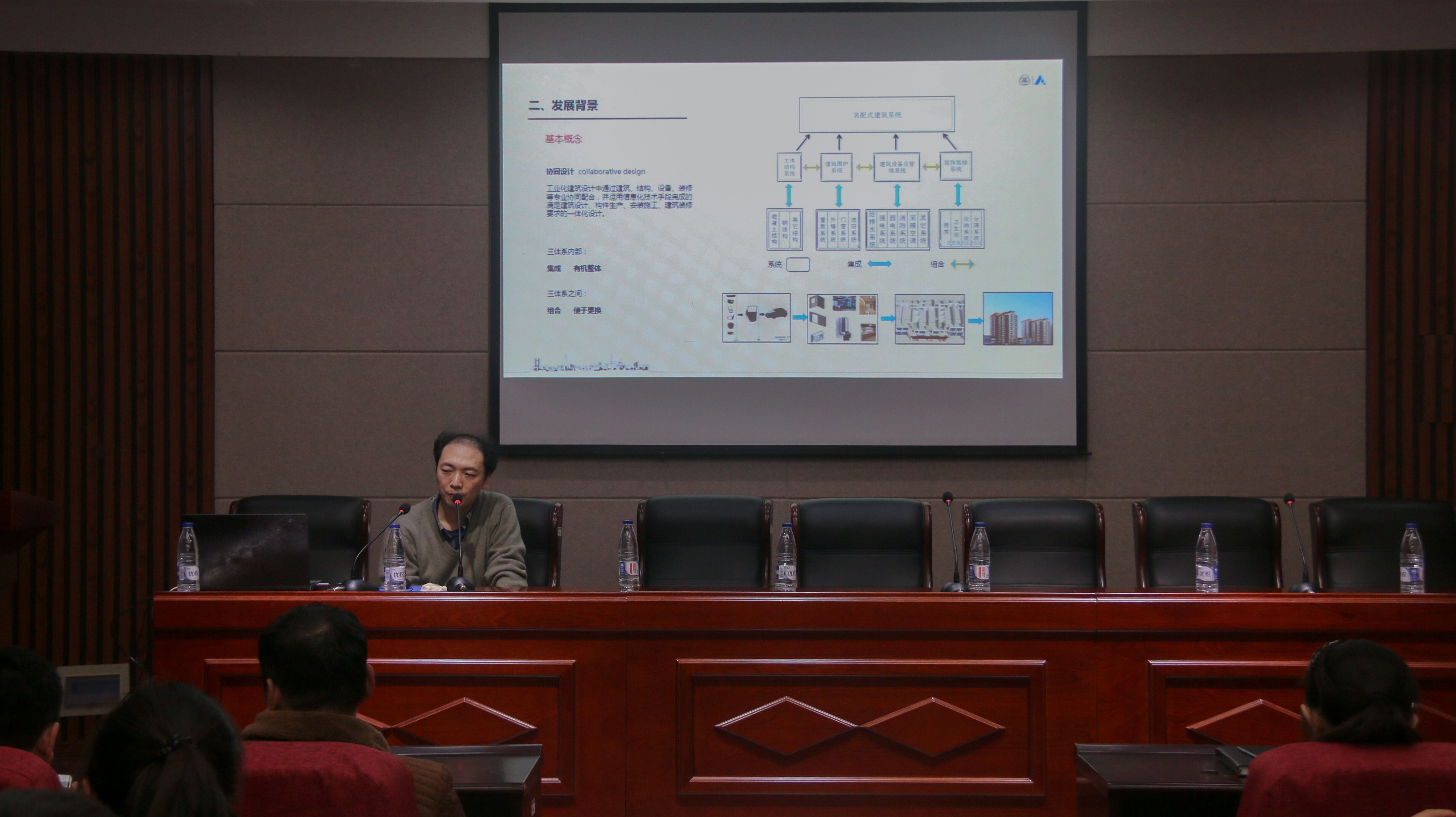 中国建筑科学研究院陈晓雷,金谷集团董事长李予新到土木建筑学院做